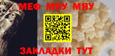 ПСИЛОЦИБИНОВЫЕ ГРИБЫ Чапаевск