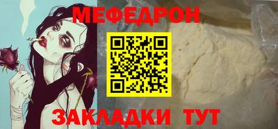 ПСИЛОЦИБИНОВЫЕ ГРИБЫ Чапаевск