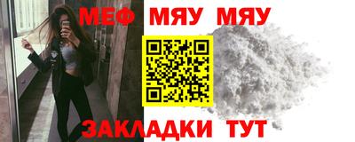 ПСИЛОЦИБИНОВЫЕ ГРИБЫ Чапаевск