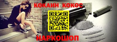 ПСИЛОЦИБИНОВЫЕ ГРИБЫ Чапаевск