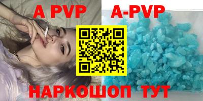 МДПВ Чебаркуль