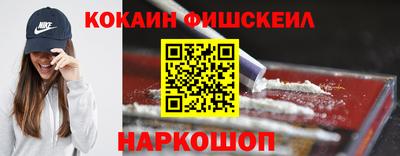 ПСИЛОЦИБИНОВЫЕ ГРИБЫ Чапаевск