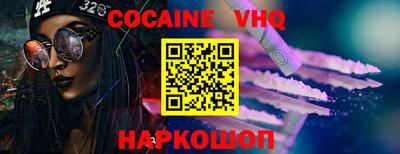 МДПВ Чебаркуль