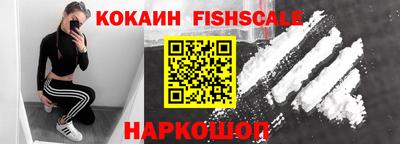 МДПВ Чебаркуль