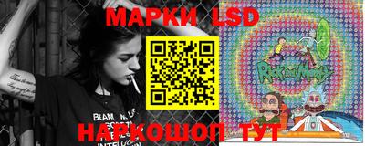 ПСИЛОЦИБИНОВЫЕ ГРИБЫ Чапаевск