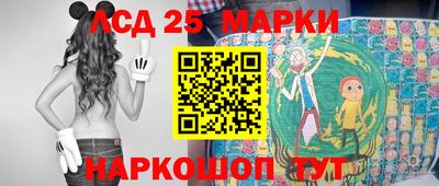 МДПВ Чебаркуль