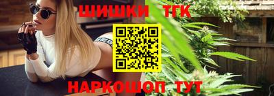 МДПВ Чебаркуль