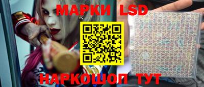 МДПВ Чебаркуль