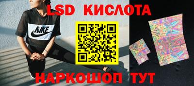 МДПВ Чебаркуль