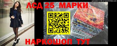 сатива Шебекино