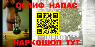 МДПВ Чебаркуль