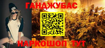 ПСИЛОЦИБИНОВЫЕ ГРИБЫ Чапаевск