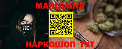 ПСИЛОЦИБИНОВЫЕ ГРИБЫ Чапаевск
