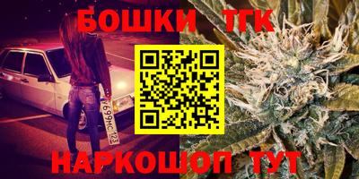 mdma Шахты