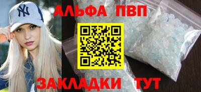 ПСИЛОЦИБИНОВЫЕ ГРИБЫ Чапаевск