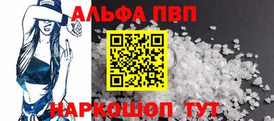 МДПВ Чебаркуль