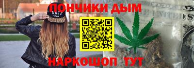 ПСИЛОЦИБИНОВЫЕ ГРИБЫ Чапаевск