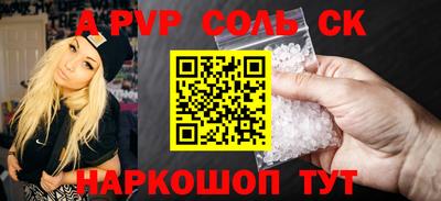 МДПВ Чебаркуль