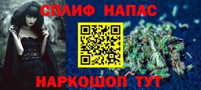 ПСИЛОЦИБИНОВЫЕ ГРИБЫ Чапаевск