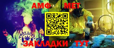 МДПВ Чебаркуль