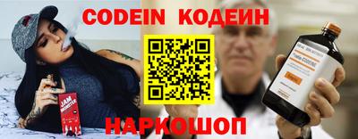 МДПВ Чебаркуль