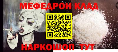 ПСИЛОЦИБИНОВЫЕ ГРИБЫ Чапаевск