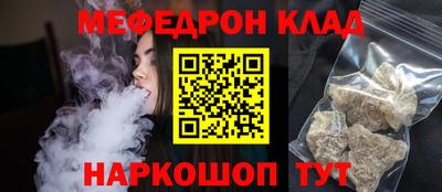 ПСИЛОЦИБИНОВЫЕ ГРИБЫ Чапаевск