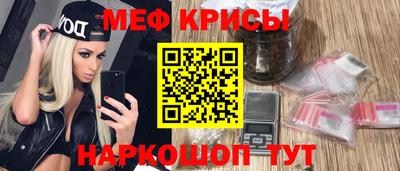 МДПВ Чебаркуль